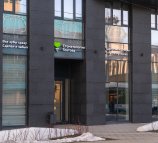 Стоматология Глотова