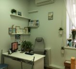 Клиника классической гомеопатии им. С. Ганемана