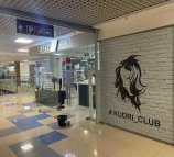 Кудри club