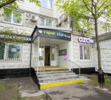 Кабинет подолога