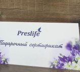 Preslife