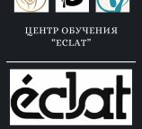 Центр обучения Eclat