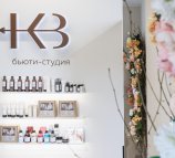Красота внутри