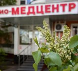 Кабинет косметолога Виктории