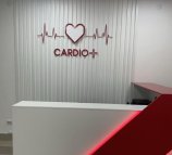 Кардио плюс