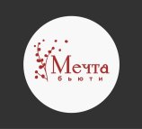 Мечта Бьюти