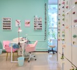 Nailroom