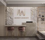 Студия красоты Алексея Лихачева LABS (ЭЛ.А бьюти студио)