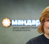 Мандарин на улице Семашко