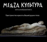 Me&Za Kultura