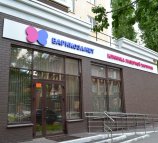 Варикоза нет