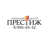 Престиж на метро Садовая