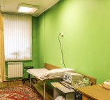 Профессорская клиника Гольберга Я.С.