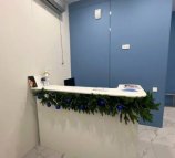 Clean Clinic
