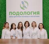PODOLOGIYA на улице Александры Монаховой, 90 к 3 в Коммунарке