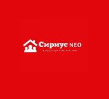 Сириус НЕО