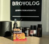 Brovolog
