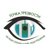 Центр помощи и реабилитации для зависимых в Анапе