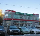 Уральский центр кинезиотерапии на улице Индустрии, 121а