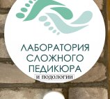 Территория Подолог-клуб.рф