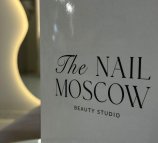 Nail Moscow на Большой Дорогомиловской улице