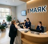 Центр реабилитации Маяк