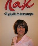 Наталья Немцева