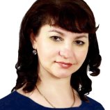 Елькина Оксана Николаевна