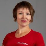 Монахова Ирина Владимировна