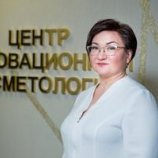 Гаврикова Жанна Александровна