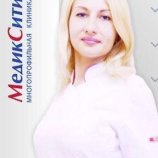 Грук Светлана Михайловна