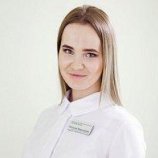 Кугергина Наталия Николаевна