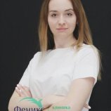 Галустян Юлия Михайловна