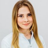 Юдина Татьяна Валерьевна