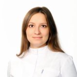 Фартунина Юлия Вадимовна