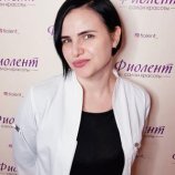 Теселкина Татьяна