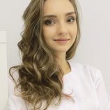 Новикова Алиса Вячеславовна