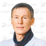 Клыков Юрий Алексеевич