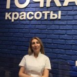 Ахмадова Ева Асланбековна