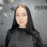 Красуля Анастасия Владимировна