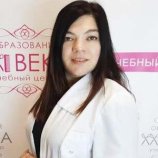 Рящина Галина Васильевна