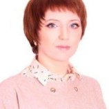 Голованова Оксана Дмитриевна