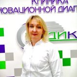 Нагайченко Оксана Анатольевна