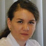 Разина Инга Владимировна