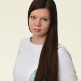 Халеева Елена Николаевна