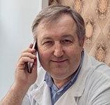 Сахнов Валерий Георгиевич