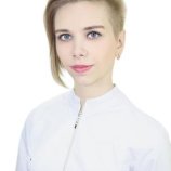 Шаленко Ольга Сергеевна