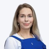 Аверина Екатерина Сергеевна