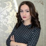 Сагирова Алина