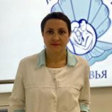 Веприкова Юлия Геннадьевна